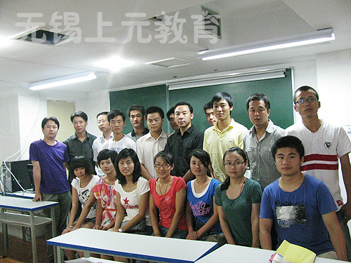 上海造价工程师培训学校第五期学员开班